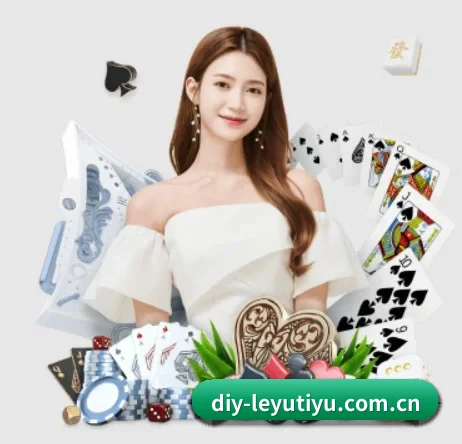 乐鱼体育 APP